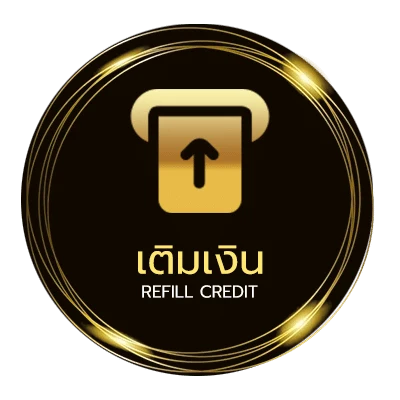 ฝากเงิน โปรแกรม วินเลข 6 ตัว ไว 24 ชั่วโมง